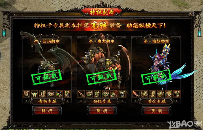 ����֮��������Ȩ����