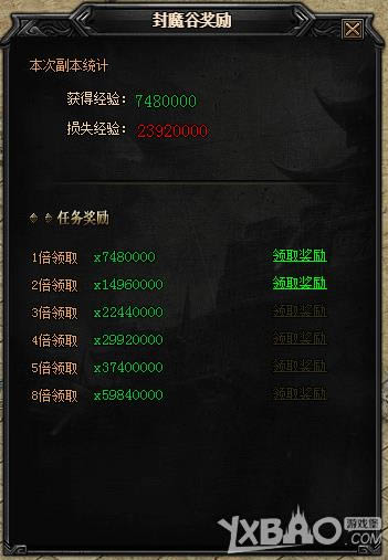 ��֮������ħ����ô��_��֮������ħ��