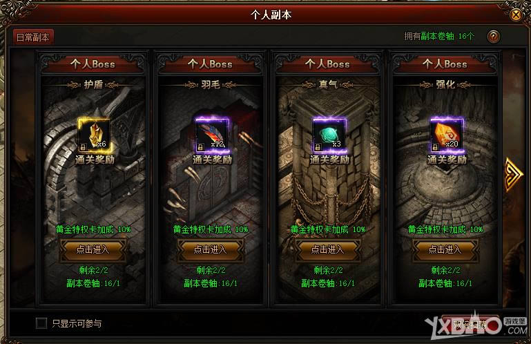 ����֮���������˸���