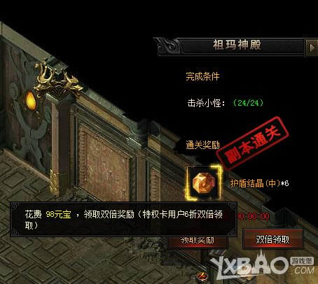 ����֮���������˸���