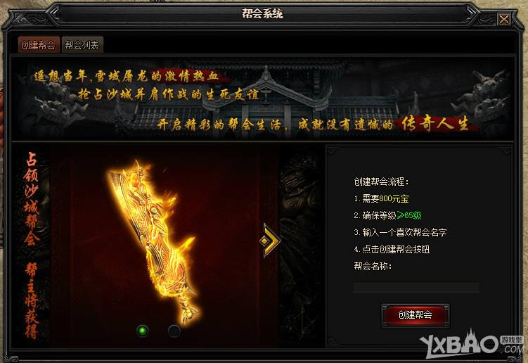 ����֮���������ϵͳ