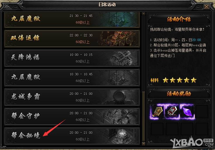 ����֮���������ϵͳ