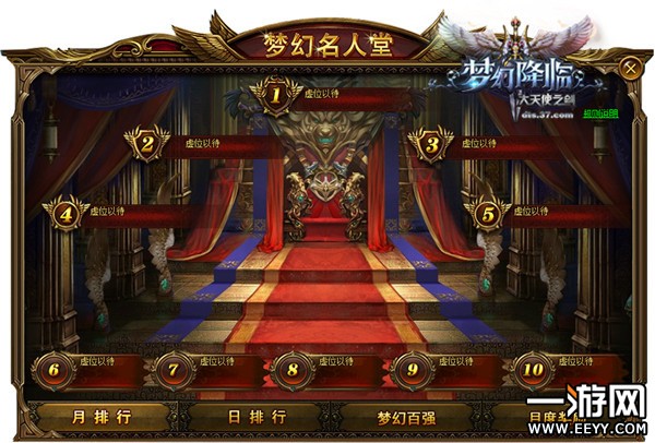 ���λ÷����ǳ���37������ʹ֮����ת�λ���ʿ��5�����