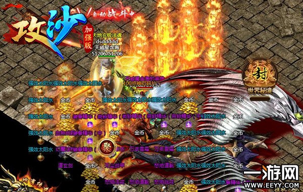 ����ɳ����ʿ�ã���ÿ���˶����Լ���BOSS