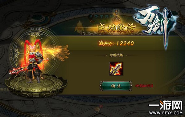 �����𣿸��������򽣡�2018����������Ϯ