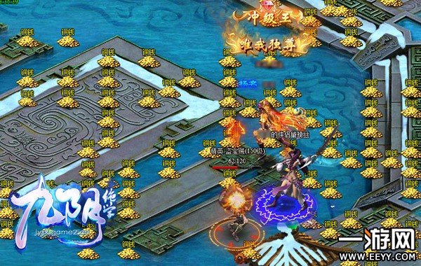 רҵ��Ӯ20�� ��������ѧ��ȫ���������淨�ع�