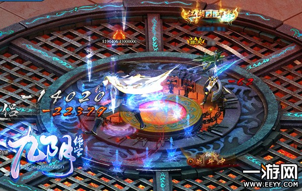 רҵ��Ӯ20�� ��9����ѧ��ȫ���������淨�ع�