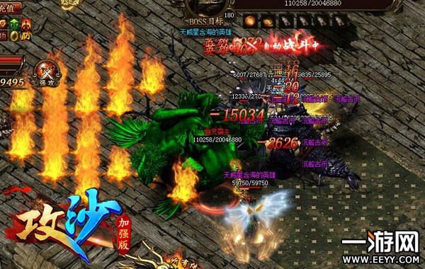 �ײ�ǿ�Ʊؿ�������ɳ�������ܾ����龭���ͼ