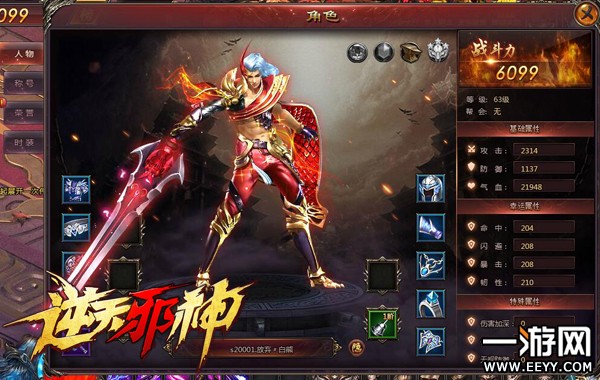 а񡷽ɫϵͳ飺ѡлѡŮ