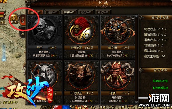 ����ɳ������ϵͳ��ô�棿������Ʒ������