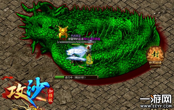 ����ɳ������ϵͳ��ô�棿2����Ʒ������