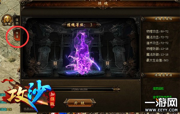 ����ɳ������ϵͳ��ô�棿������Ʒ������