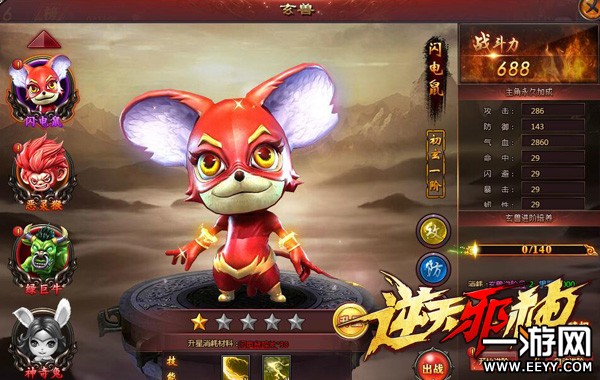 ������а�񡷹���֮��������ô�����������