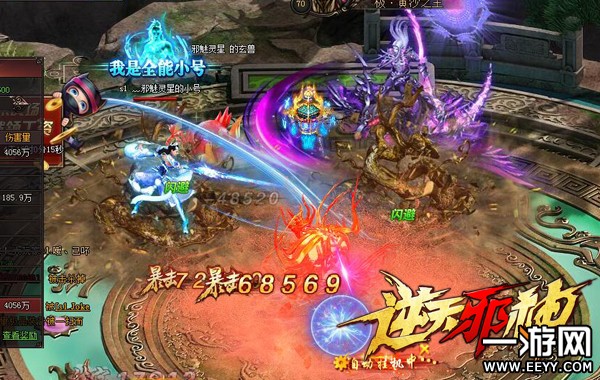 а񡷺СһˢBOSSбҪ