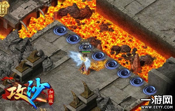 传奇火龙王怎么找 《攻沙》龙卫迷宫走法