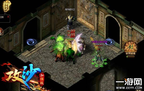 ��ô����ɶ�ط�������ͼ�� ����ɳ�������Թ����̵�