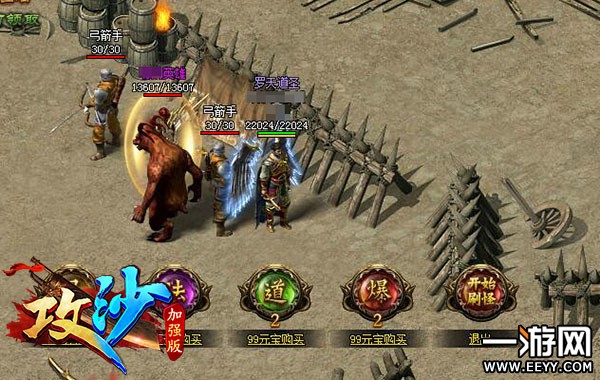 ����ɳ�������ԣ�û�е�����ô����