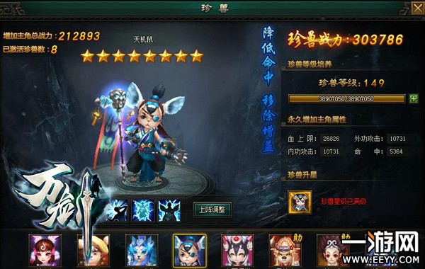 ���򽣡���ٿ�֮�����������ɸ߼�����