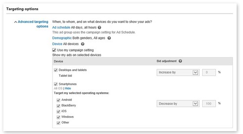 Bing Ads�ϲ��ƶ�Ͷ���豸 �û�����ø����ƶ���������