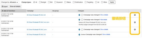 Bing����ͨ�������ۼ�ʱԤ������ ���趨���ĳ���