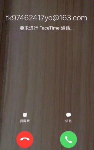 iPhoneӵƵ绰ô,ҪfacetimeͨԽ