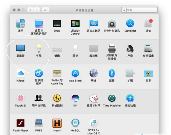 ƻmacOS 10.13ô,macOS 10.13̳