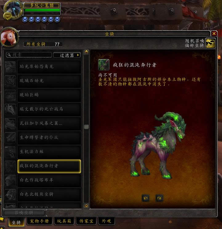 7.3PTR£ȷΪű