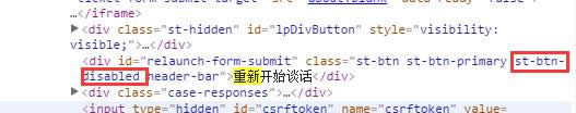 黑科技：分享一个提高联系GM成功率的办法