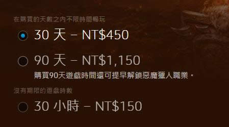 ħ������ȫ����Ϸʱ��Աȣ����������