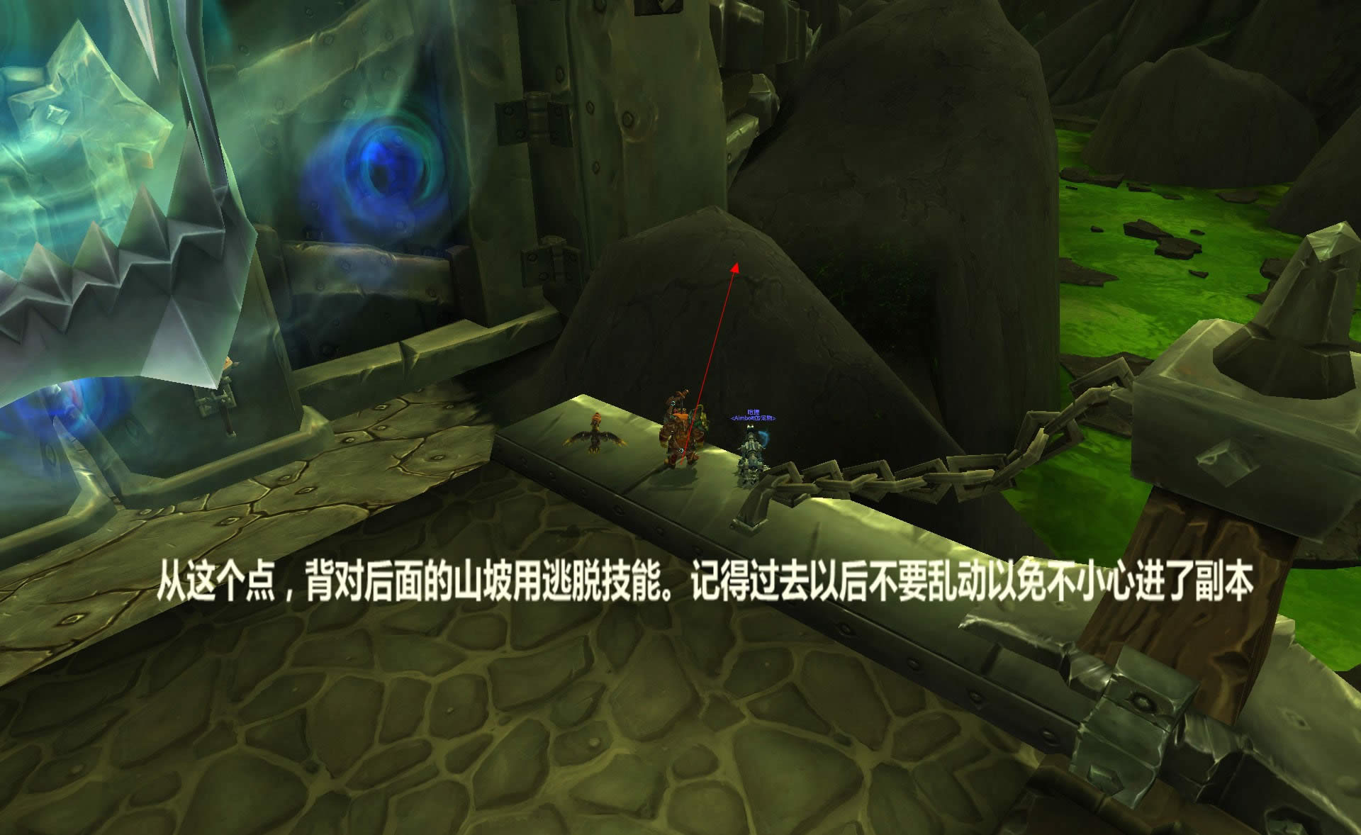 7.0������еս�����������ѱ���ص㼰����