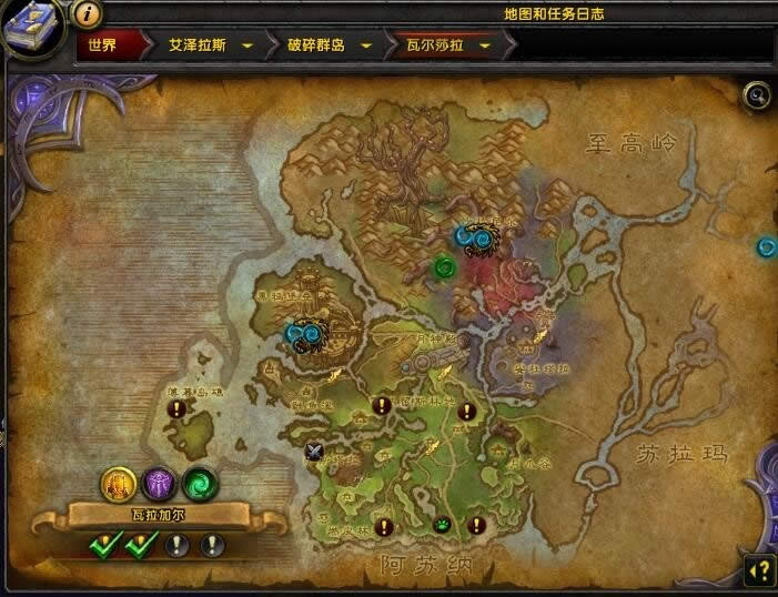 ְҵ��Ҳ�����7.0��������ѡ���ŵ�ͼ���أ�