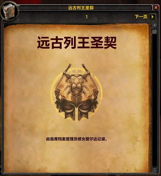 ħ������7.0