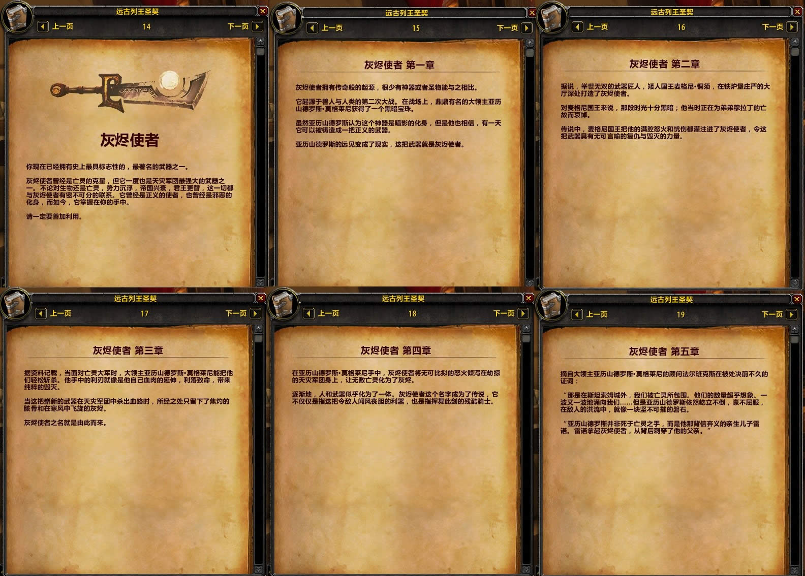 ħ������7.0