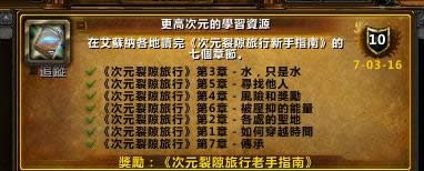 ħ������7.0