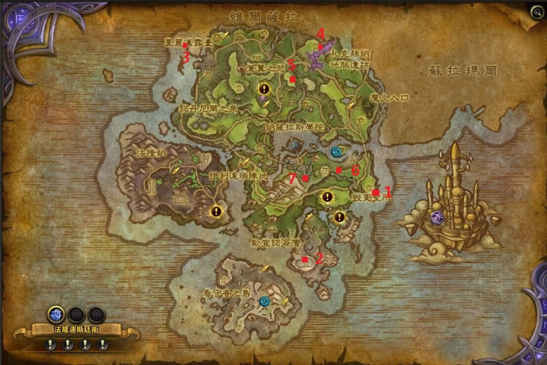 ħ������7.0