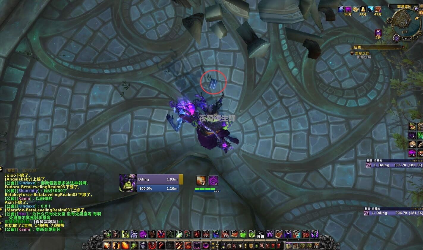 ħ������7.0