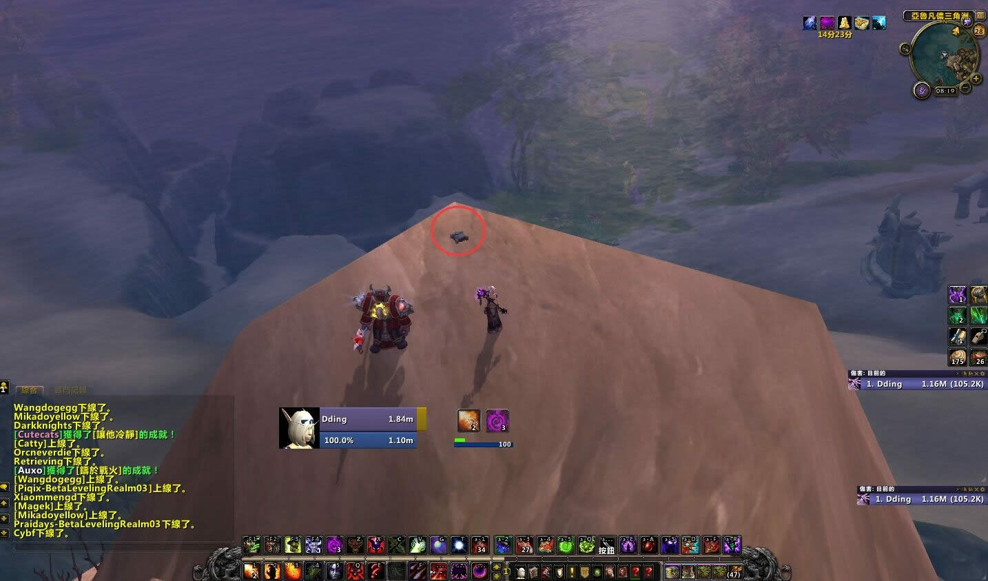 ħ������7.0