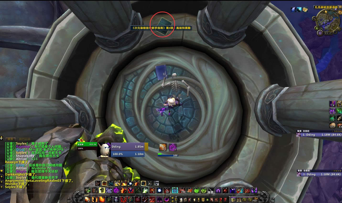 ħ������7.0