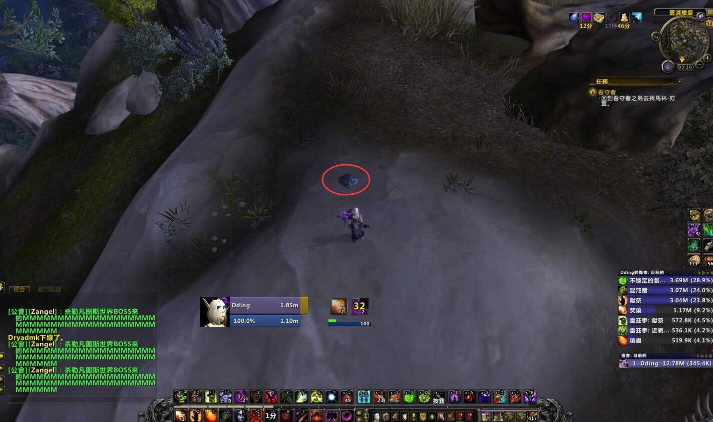 ħ������7.0