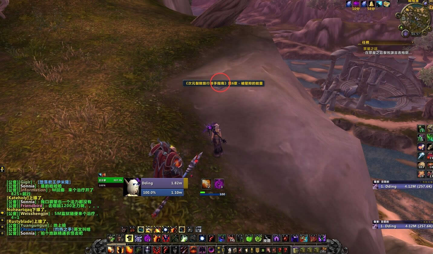 ħ������7.0