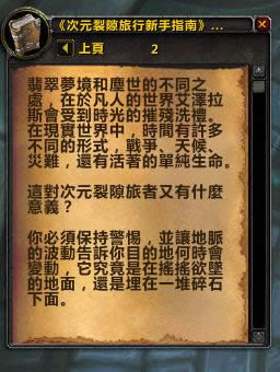 ħ������7.0