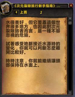 ħ������7.0