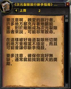 ħ������7.0