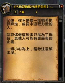 ħ������7.0