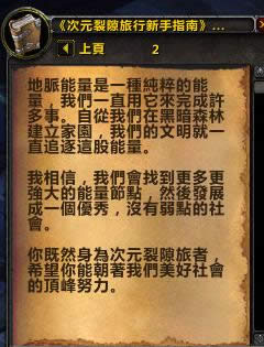 ħ������7.0