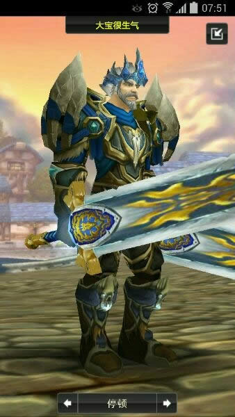 ����սʿ�û�ϵ�У������ס�����ɫ����ѡ