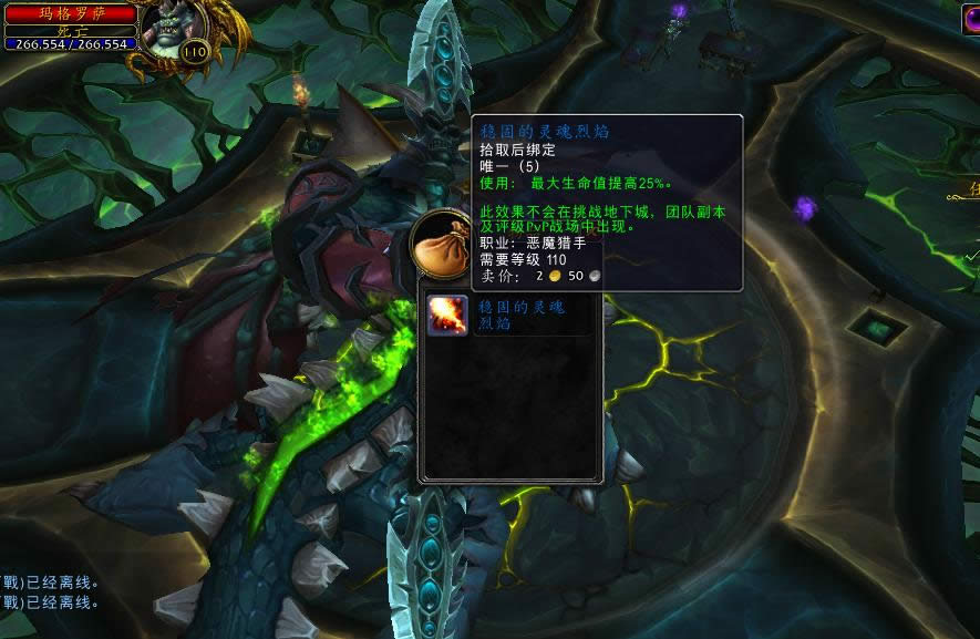 ħ������7.0��������