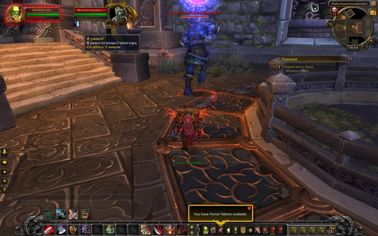 ħ������7.0��������