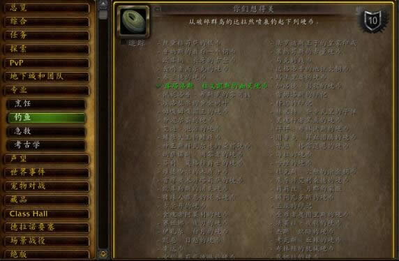 ħ������7.0