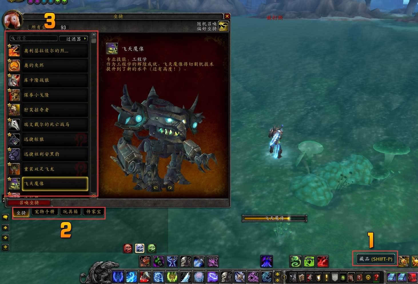 战友们欢迎回来!看看游戏系统有了哪些变化